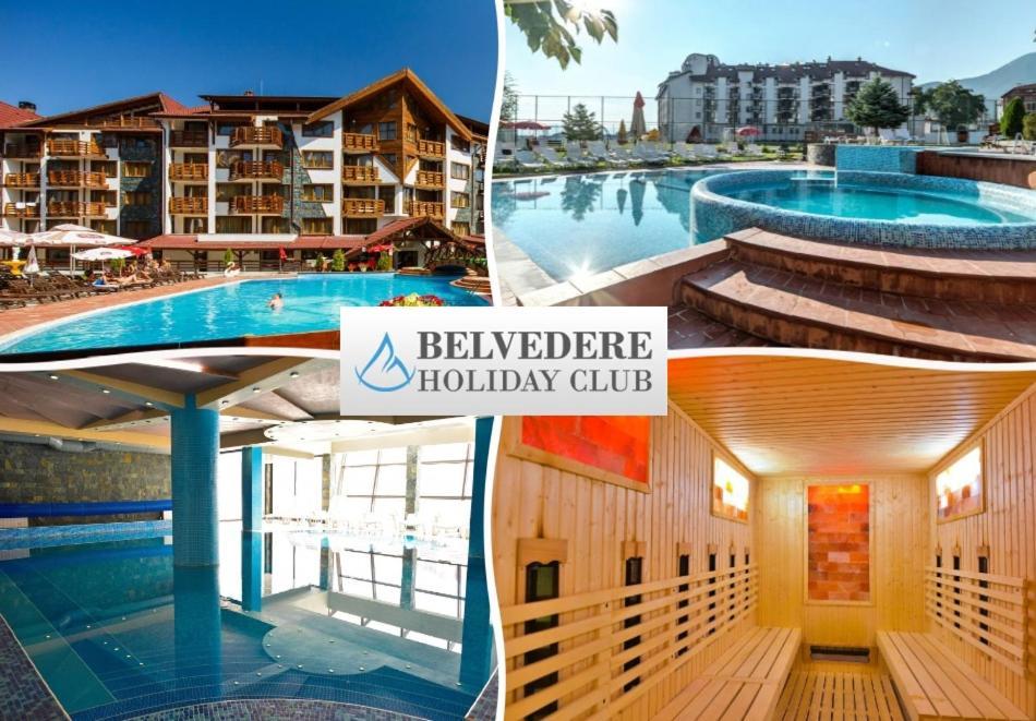 בנסקו Hotel Belvedere Panorama מראה חיצוני תמונה